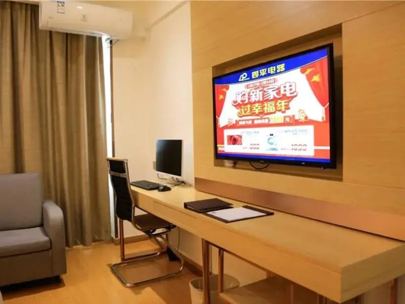 Шанграо: GreenTree Inn Shangrao Shangrao District Yueliangwan Automobile City Business Hotel