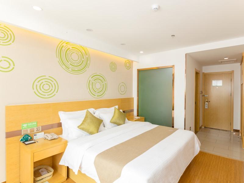 Цзинин: GreenTree Inn Jining Qufu High Speed Railway Station Express Hotel