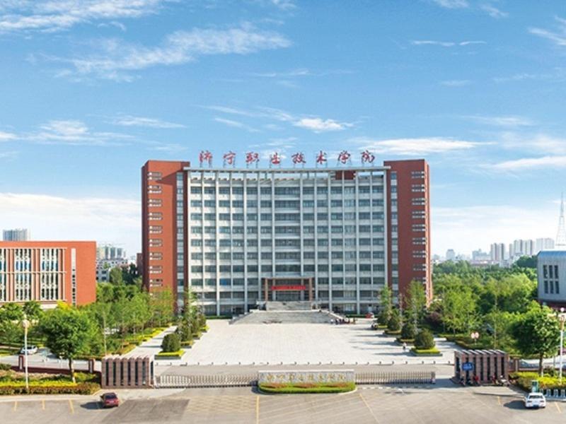 Цзинин: Greentree Inn Jining Jinyu Road Red Star Macalline