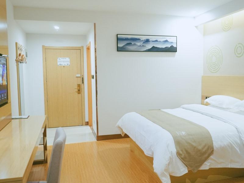 Цзинин: Greentree Inn Jining Jinyu Road Red Star Macalline