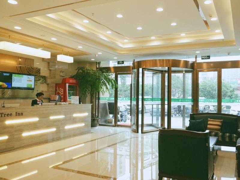 Цзинин: Greentree Inn Jining Jinyu Road Red Star Macalline
