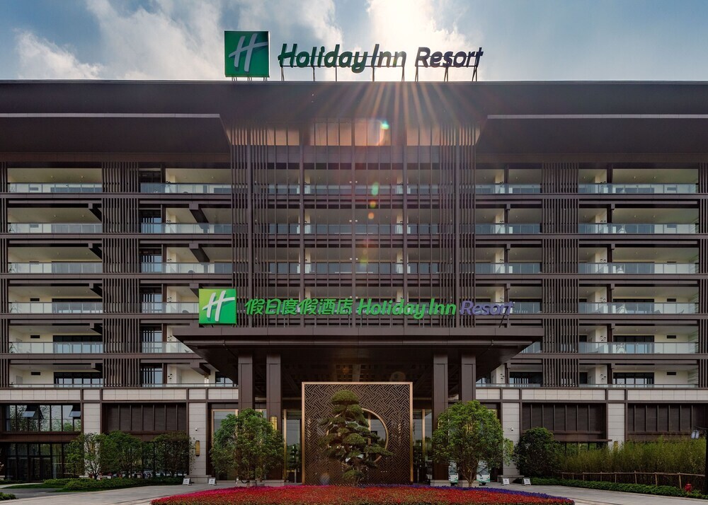 Чжэньцзян: Holiday Inn Resort Maoshan Hot-Spring