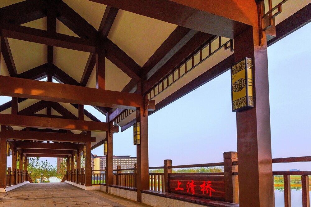 Чжэньцзян: Holiday Inn Resort Maoshan Hot-Spring