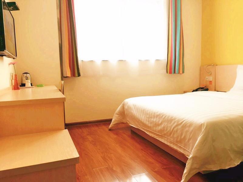Вэйнань: 7Days Inn Weinan Jiefang Road railway station