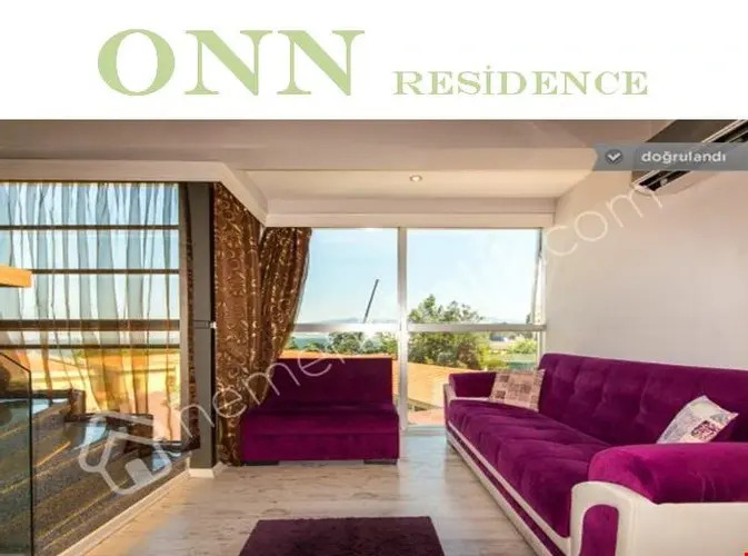 Измир: Onn Residence Otel