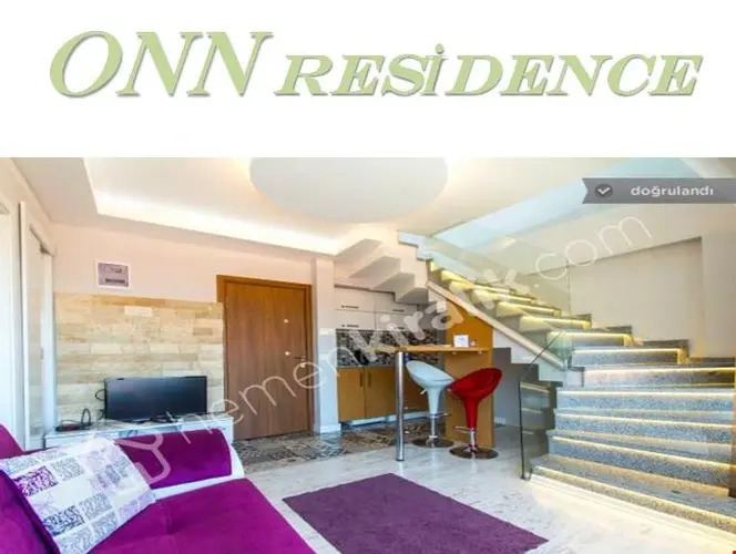 Измир: Onn Residence Otel