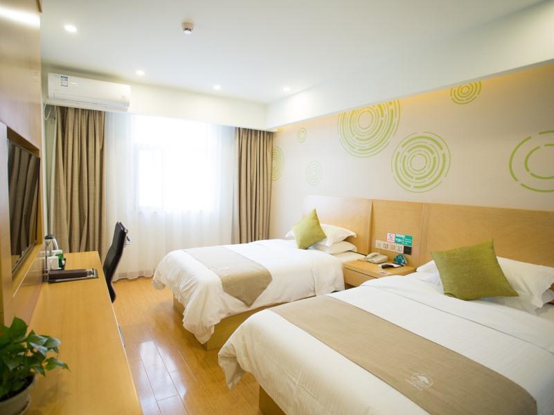 Луань: GreenTree Inn Huainan Shou County Zijin Road Express Hotel