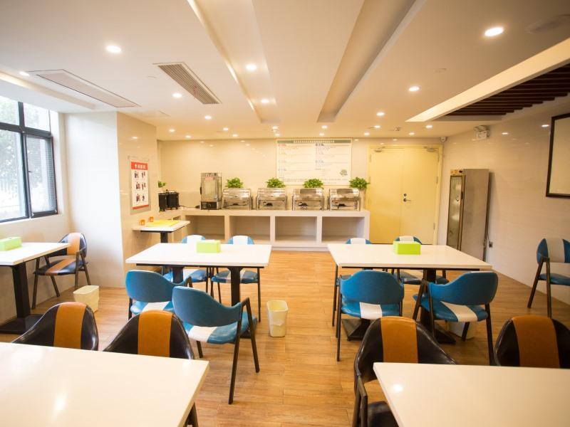 Луань: GreenTree Inn Huainan Shou County Zijin Road Express Hotel