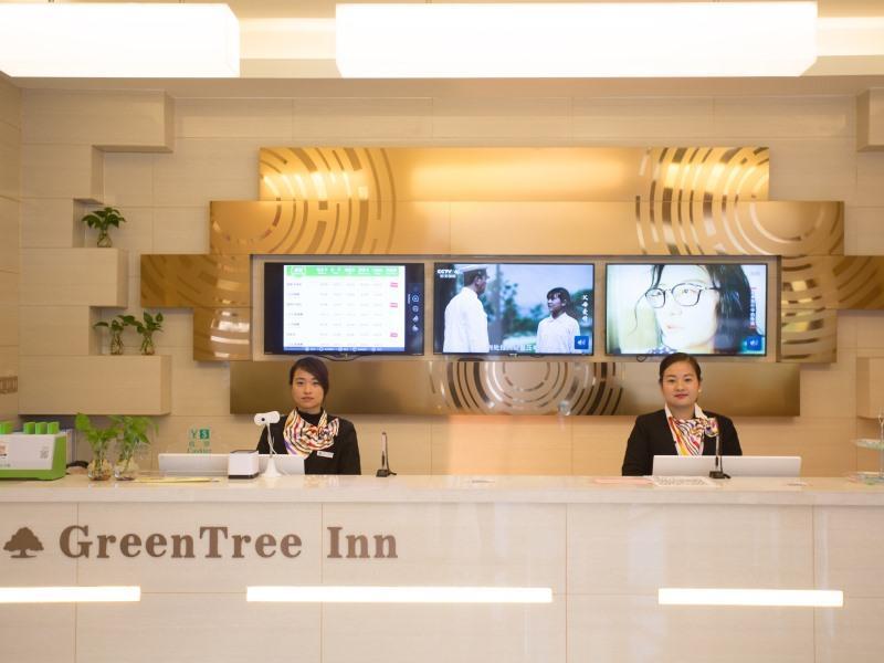Луань: GreenTree Inn Huainan Shou County Zijin Road Express Hotel