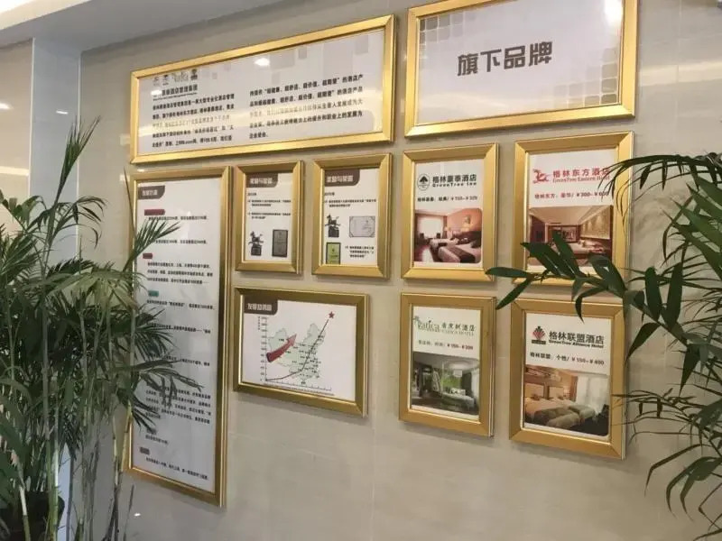 Луань: GreenTree Inn Huainan Shou County Zijin Road Express Hotel