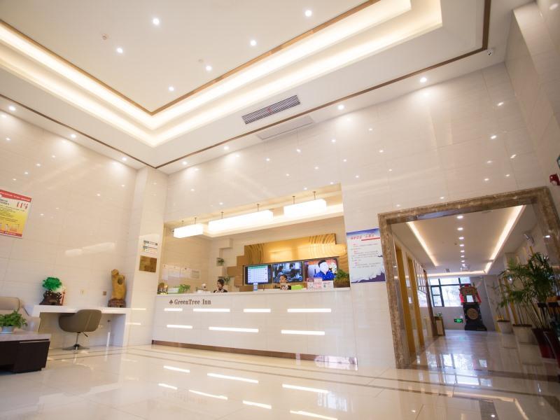 Луань: GreenTree Inn Huainan Shou County Zijin Road Express Hotel