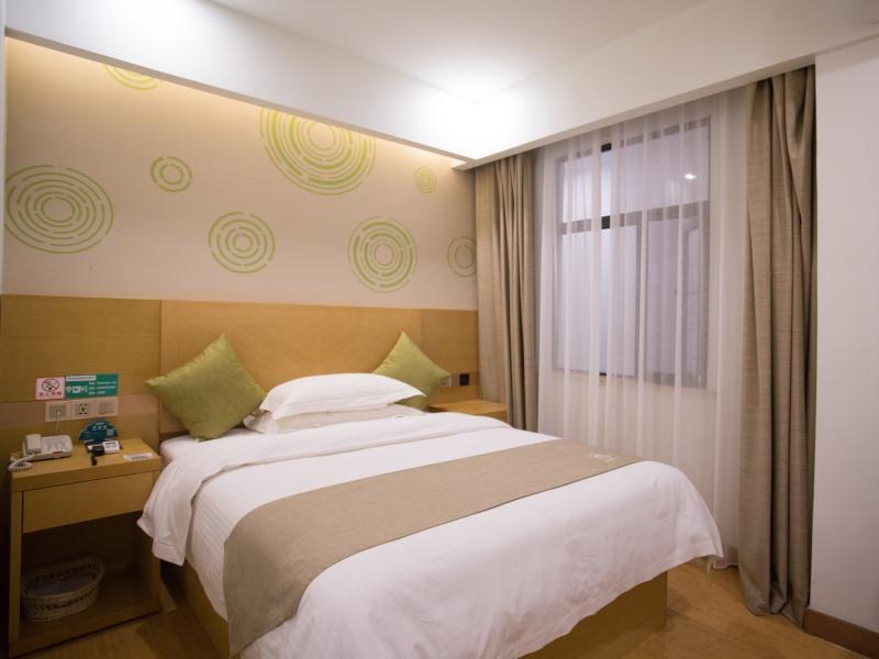 Луань: GreenTree Inn Huainan Shou County Zijin Road Express Hotel