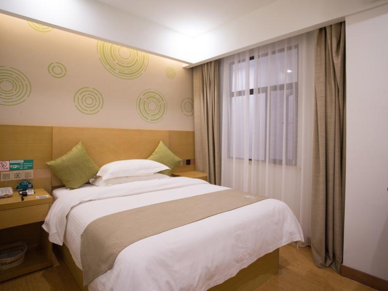 Луань: GreenTree Inn Huainan Shou County Zijin Road Express Hotel
