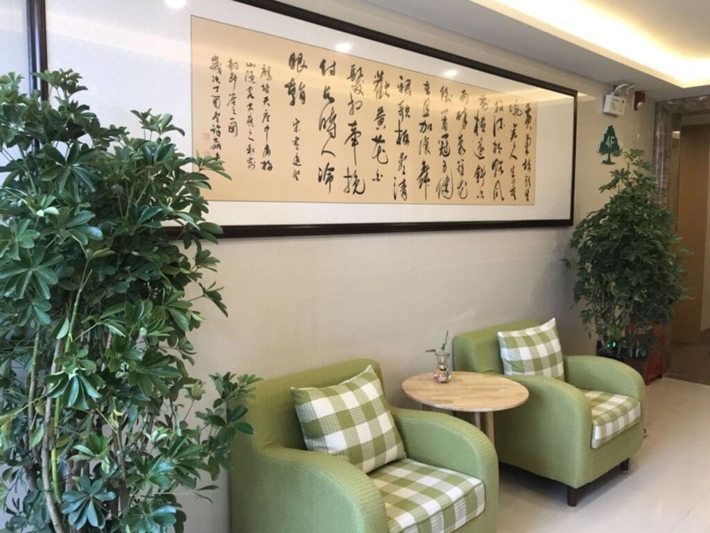Луань: GreenTree Inn Huainan Shou County Zijin Road Express Hotel