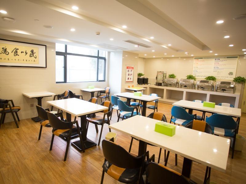Луань: GreenTree Inn Huainan Shou County Zijin Road Express Hotel