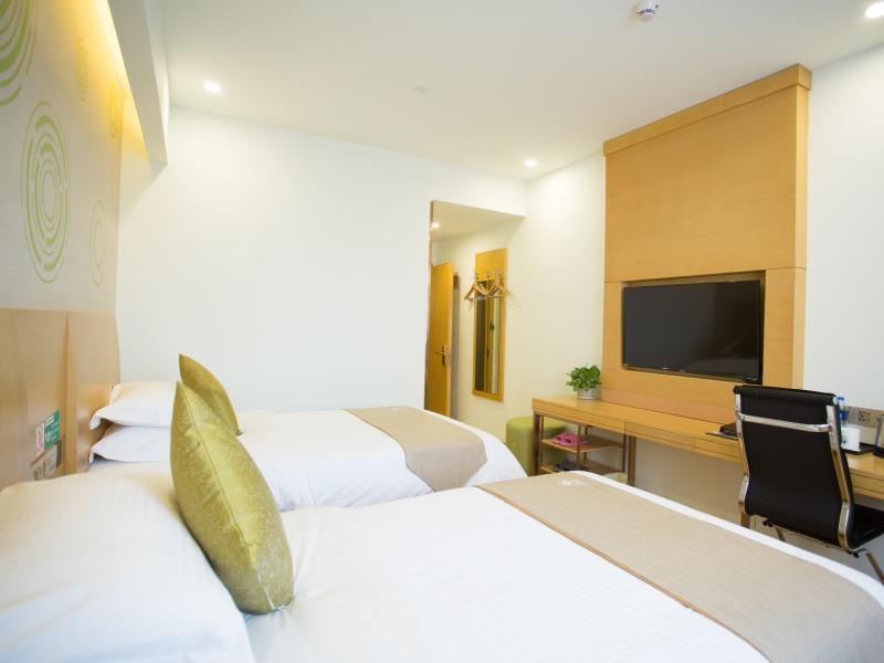 Луань: GreenTree Inn Huainan Shou County Zijin Road Express Hotel