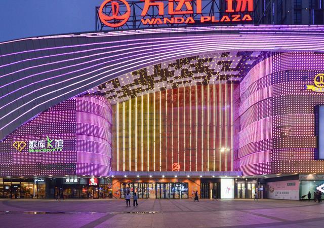 Цзинчжоу: City Comfort Inn Jingzhou Wanda Plaza