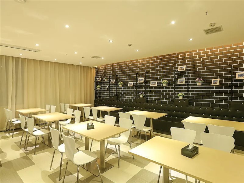 Цзинчжоу: City Comfort Inn Jingzhou Wanda Plaza