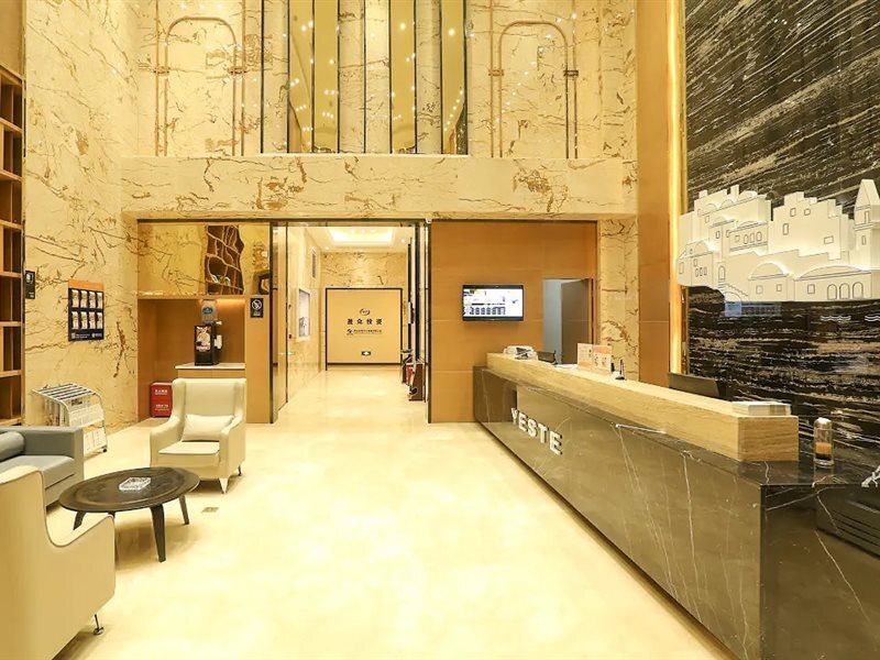 Цзинчжоу: City Comfort Inn Jingzhou Wanda Plaza