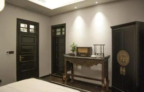 Чанша: Mayishun 89 Historial Mansion