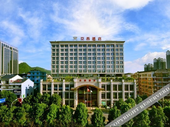 Чунцин: Yaxi Hotel