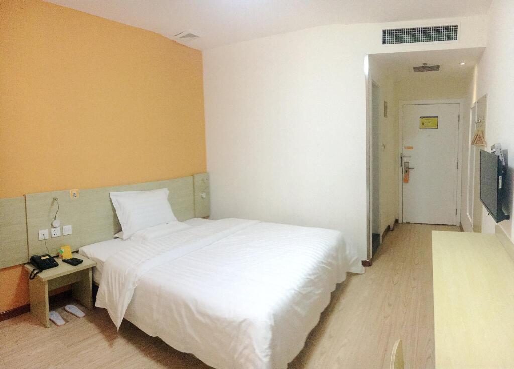 Таншань: 7 Days Inn Tangshan Guangming Road