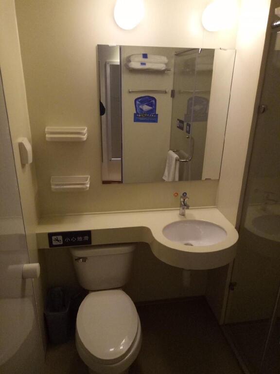 Таншань: 7 Days Inn Tangshan Guangming Road