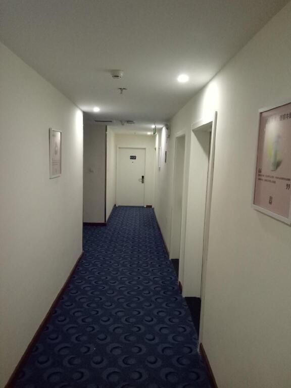Таншань: 7 Days Inn Tangshan Guangming Road