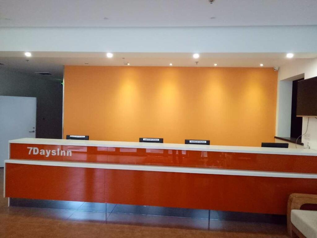 Таншань: 7 Days Inn Tangshan Guangming Road