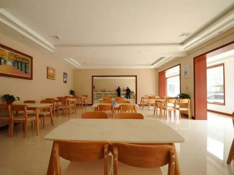 Лянфан: GreenTree Inn Langfang Bazhou City Tangeerli Town Spa Business Hotel