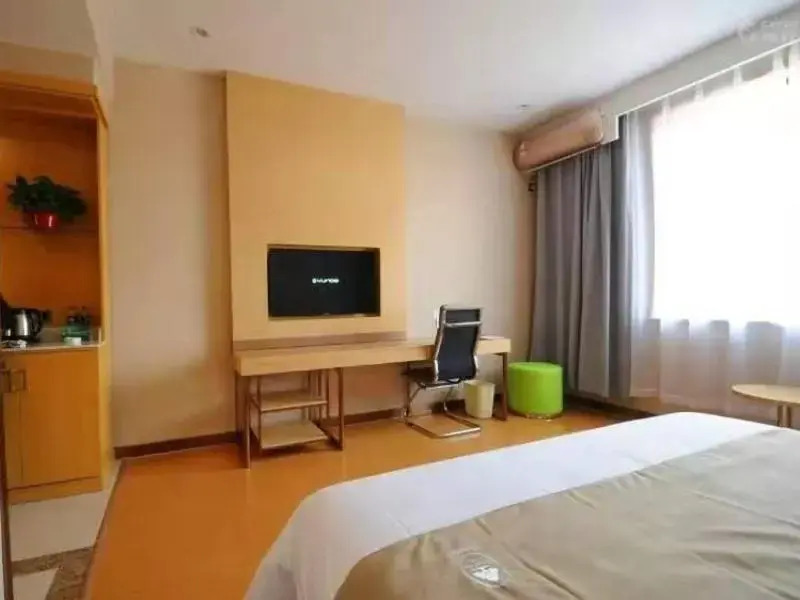 Лянфан: GreenTree Inn Langfang Bazhou City Tangeerli Town Spa Business Hotel