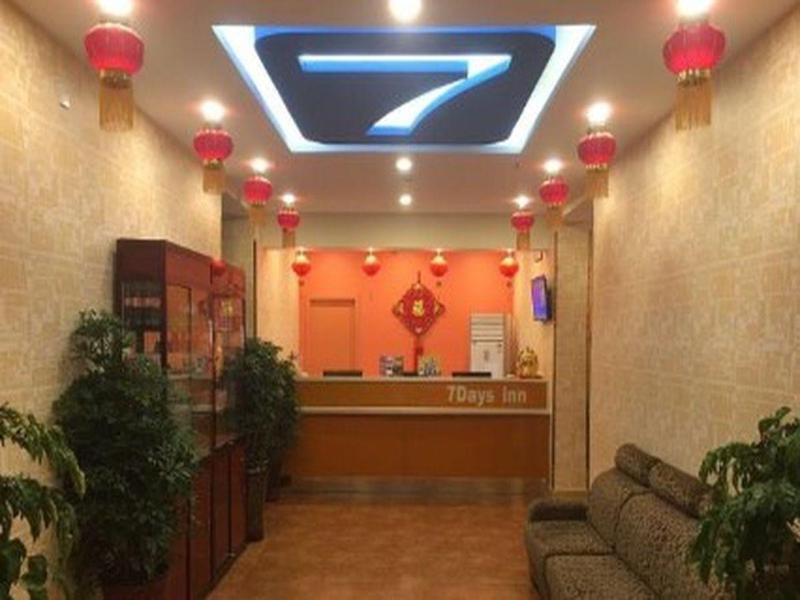 Лянфан: 7 Days Inn Langfang Yongqing Wulong Road