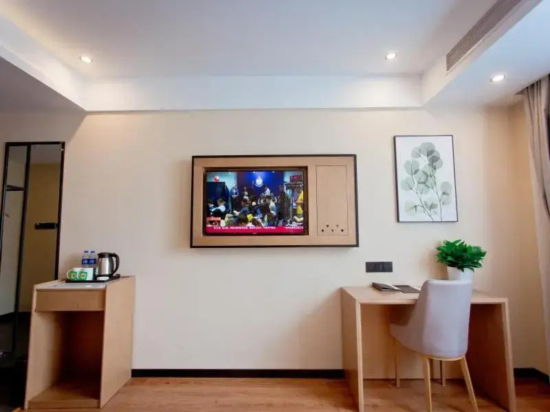 Фуян: GreenTree Inn Fuyang Yingzhou District Kuixing Road