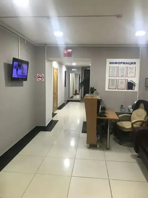 Москва: Hotel Rica