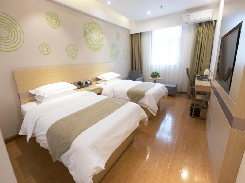 Чжэнчжоу: Greentree Inn Zhengzhou Fangte Green Expo Park Shangdu Road Express Hotel