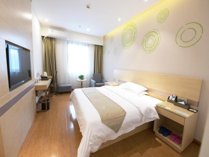 Чжэнчжоу: Greentree Inn Zhengzhou Fangte Green Expo Park Shangdu Road Express Hotel
