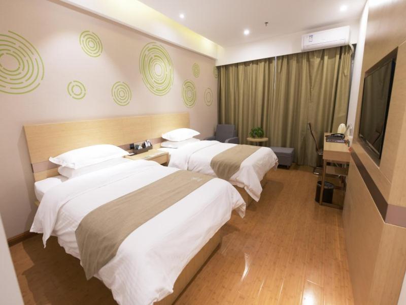 Чжэнчжоу: Greentree Inn Zhengzhou Fangte Green Expo Park Shangdu Road Express Hotel