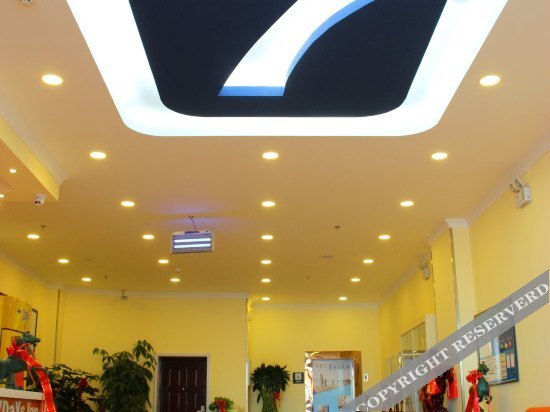 Вувэй: 7Days Inn WuWei Railway Station
