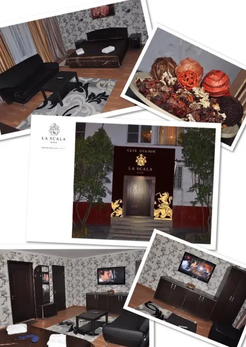 Москва: La Scala Mini-Hotel