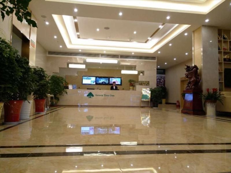 Xuancheng: GreenTree Inn Xuancheng Jingxian Wannan First Street Express Hotel