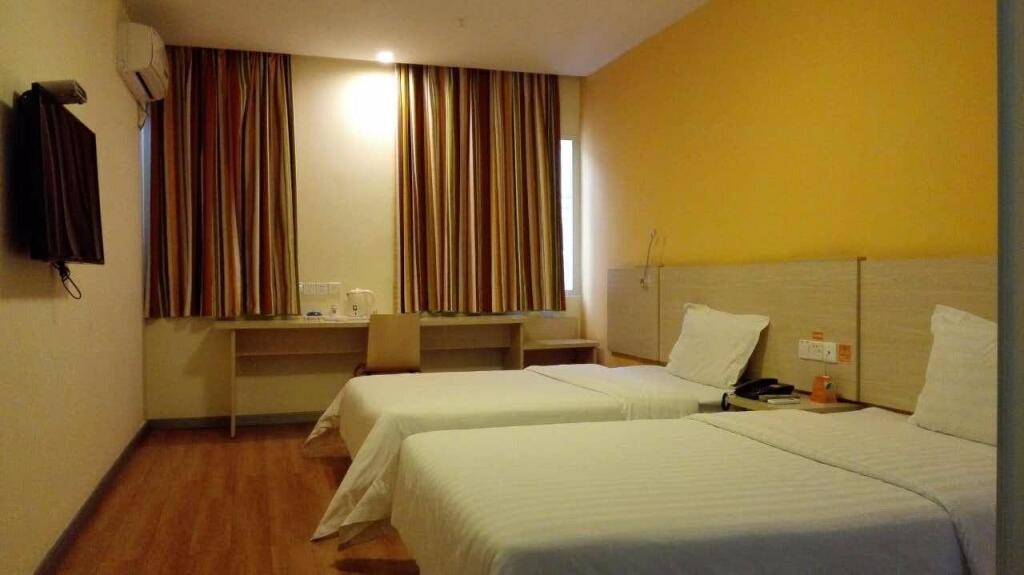 Эньши: 7 Days Inn Enshi Xueyuan Road Shinan Ancient City