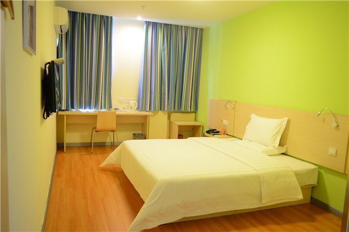 Эньши: 7 Days Inn Enshi Xueyuan Road Shinan Ancient City