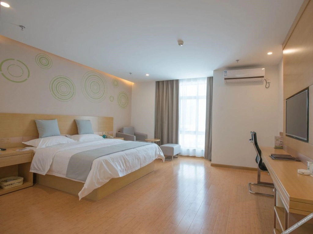 Хэфэй: GreenTree Inn Hefei Huaxia International Chabocheng Branch