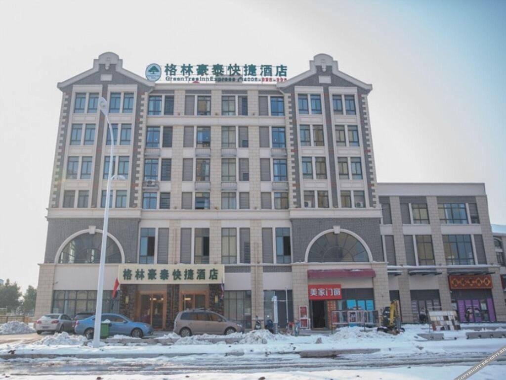 Хэфэй: GreenTree Inn Hefei Huaxia International Chabocheng Branch