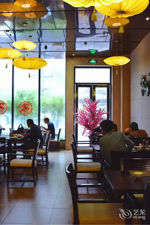 Наньнин: Jing Tong 101 Hotel Nanning