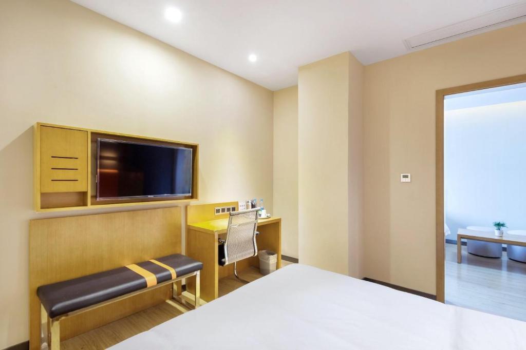 Ханчжоу: 7 Days Premium Hotel Hangzhou Jiubao Passenger Transportation Center Wumei