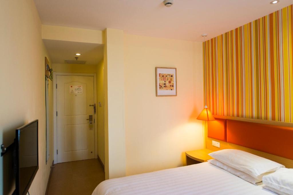 Харбин: Home Inn Harbin Xuefu Road Yidaeryuan Subway Station
