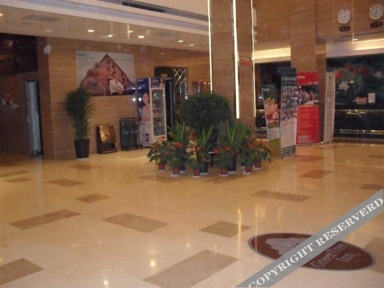 Циндао: Hampton by Hilton Qingdao Chengyang