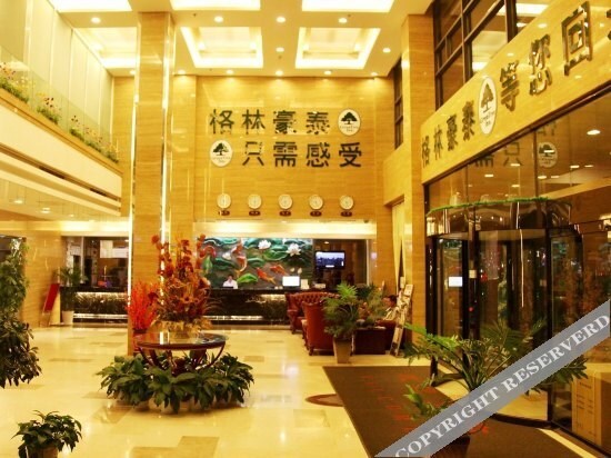 Циндао: Hampton by Hilton Qingdao Chengyang