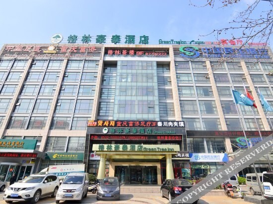 Циндао: Hampton by Hilton Qingdao Chengyang